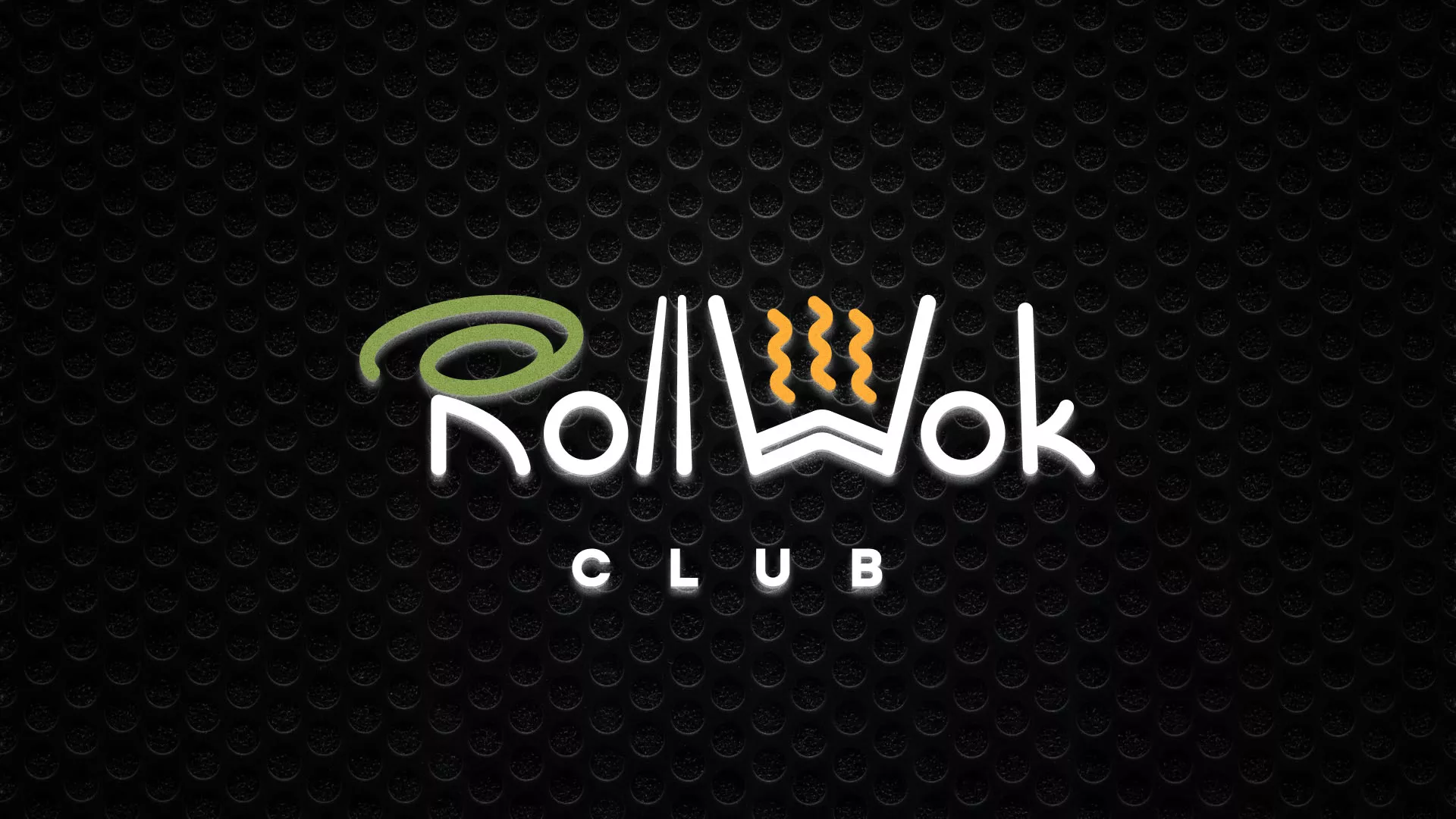 Брендирование торговых точек суши-бара «Roll Wok Club» в Кировграде